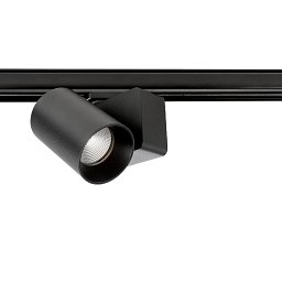 Deko-Light 1-fázový kolejnicový systém bodové svítidlo, Nihal Mini, 10,9 W, DIM, 2700 K, 220-240V černá 94 mm - LIGHT IMPRESSIONS Obrázek pro produkt Deko-Light 1-fázový kolejnicový systém bodové svítidlo, Nihal Mini, 10,9 W, DIM, 2700 K, 220-240V černá 94 mm - LIGHT IMPRESSIONS