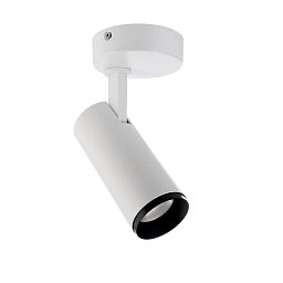 Obrázek pro produkt Deko-Light stropní přisazené svítidlo, Lucea, Tilt, 10 W, DIM, 2700 K, 220-240V 1300 lm bílá RAL 9016