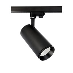 Obrázek pro produkt Deko-Light 3-fázové bodové svítidlo, Lucea, Tilt, 40 W, DIM, 4000 K, 220-240V tmavě černá RAL 9005
