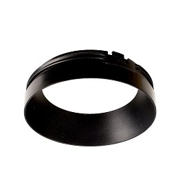 Obrázek pro produkt Deko-Light kroužek pro reflektor pro Lucea 15/20 černá, průměr 85 mm
