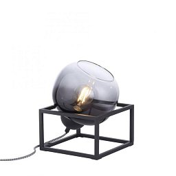 Obrázek pro produkt ZEA LED stolní lampa 1 ramenné černé kouřové sklo moderní do interiéru - LEUCHTEN DIREKT / JUST LIGHT