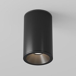 Obrázek pro produkt Stropní svítidlo Zoom GU10x1 50W C029CL-01-S-B - MAYTONI