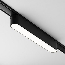Obrázek pro produkt Svítidlo pro kolejnicový systém Basis 4000K 12W studená bílá 850lm černý hliník Radity - MAYTONI