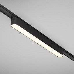 Obrázek pro produkt Svítidlo pro kolejnicový systém Basis 3000K 16W teplá bílá 900lm černý hliník Radity - MAYTONI