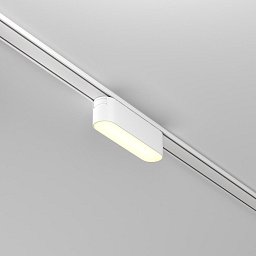 Obrázek pro produkt Svítidlo pro kolejnicový systém Basis 3000K 6W teplá bílá 450lm bílý hliník Radity - MAYTONI