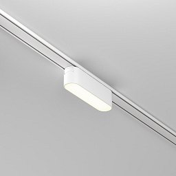 Obrázek pro produkt Svítidlo pro kolejnicový systém Basis 4000K 6W studená bílá hliník bílá Radity - MAYTONI
