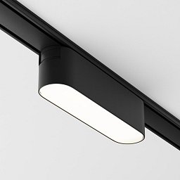 Obrázek pro produkt Svítidlo pro kolejnicový systém Basis 4000K 6W studená bílá 350lm černý hliník Radity - MAYTONI