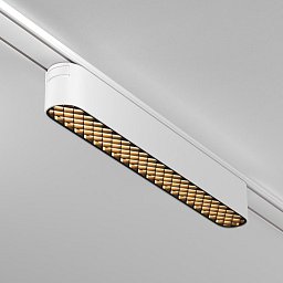 Obrázek pro produkt Svítidlo pro kolejnicový systém Basis Grid 3000K 12W teplá bílá bílý hliník Radity - MAYTONI