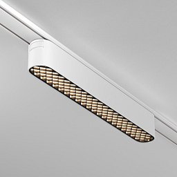 Obrázek pro produkt Svítidlo pro kolejnicový systém Basis Grid 4000K 12W studená bílá bílý hliník Radity - MAYTONI
