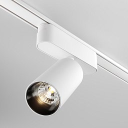 Obrázek pro produkt Svítidlo pro kolejnicový systém Focus LED 3000K 12W 1000lm bílý hliník teplá bílá Radity - MAYTONI