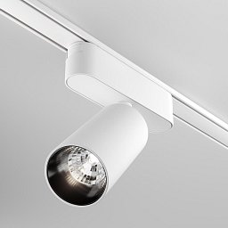 Obrázek pro produkt Svítidlo pro kolejnicový systém Focus LED 4000K 12W studená bílá bílý hliník Radity - MAYTONI