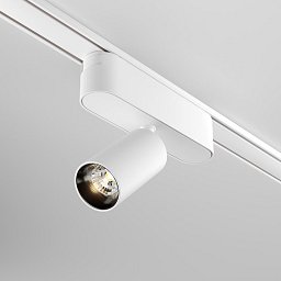 Obrázek pro produkt Svítidlo pro kolejnicový systém Focus 3000K 5W 400lm bílý hliník Radity - MAYTONI