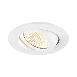 Obrázek pro produkt NEW TRIA® 68 stropní vestavné svítidlo, 3000K, 60°, IP 20, kulaté, bílá - BIG WHITE (SLV)
