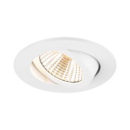 Obrázek pro produkt NEW TRIA® 68 stropní vestavné svítidlo, 2700K, 38°, IP 20, kulaté, bílá - BIG WHITE (SLV)