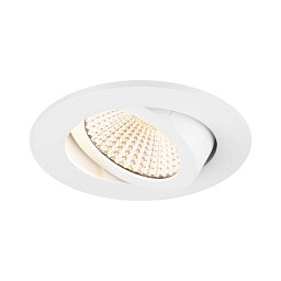 Obrázek pro produkt NEW TRIA® 68 stropní vestavné svítidlo, 2700K, 60°, IP 20, kulaté, bílá - BIG WHITE (SLV)