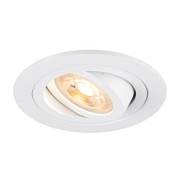 Obrázek pro produkt NEW TRIA® 75 stropní vestavné svítidlo, kulaté, max. 10W GU10, bílá - BIG WHITE (SLV)