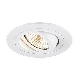 Obrázek pro produkt NEW TRIA® 75 stropní vestavné svítidlo, 2700K, 38°, IP 20, kulaté, bílá - BIG WHITE (SLV)