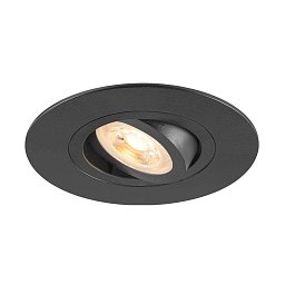 Obrázek pro produkt NEW TRIA® 75 XL stropní vestavné svítidlo, kulaté, max. 10W, GU10, černá - BIG WHITE (SLV)