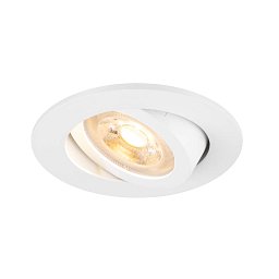 Obrázek pro produkt NEW TRIA® 68 stropní vestavné svítidlo, kulaté, max. 10W GU10, bílá - BIG WHITE (SLV)