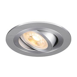 Obrázek pro produkt NEW TRIA® 75 stropní vestavné svítidlo, kulaté, max. 10W GU10, hliník - BIG WHITE (SLV)