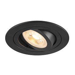 Obrázek pro produkt NEW TRIA® 75 stropní vestavné svítidlo, kulaté, max. 10W GU10, černá - BIG WHITE (SLV)