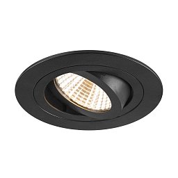 Obrázek pro produkt NEW TRIA® 75 stropní vestavné svítidlo, 2700K, 38°, IP 20, kulaté, černá - BIG WHITE (SLV)
