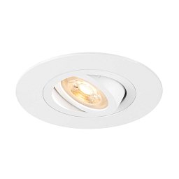 Obrázek pro produkt NEW TRIA® 75 XL stropní vestavné svítidlo, kulaté, max. 10W, GU10, bílá - BIG WHITE (SLV)