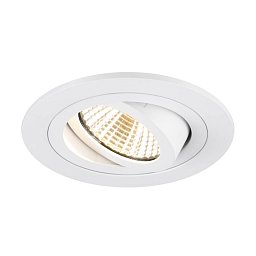 Obrázek pro produkt NEW TRIA® 75 stropní vestavné svítidlo, 3000K, 38°, IP 20, kulaté, bílá - BIG WHITE (SLV)