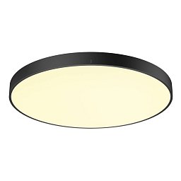 Obrázek pro produkt MEDO® PRO 90 stropní nástavbové svítidlo, kulaté, 3000/4000K, 74W, fáze, 80°, UGR<19, černá - BIG WHITE (SLV)