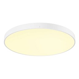 Obrázek pro produkt MEDO® PRO 90 stropní nástavbové svítidlo, kulaté, 3000/4000K, 75W, DALI, Touch, 80°, UGR<19, bílá - BIG WHITE (SLV)
