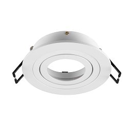Obrázek pro produkt NEW TRIA® 75 kroužek pro vestavbu do stropu, D: 9,3 H: 2,6 cm, IP 20, bílá - BIG WHITE (SLV)