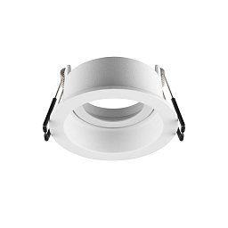 Obrázek pro produkt NEW TRIA® 68 kroužek pro vestavbu do stropu, prohloubený, D: 8,2 H: 4,4 cm, IP 20, bílá - BIG WHITE (SLV)