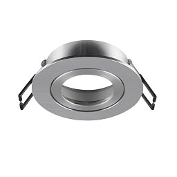 Obrázek pro produkt NEW TRIA® 68 kroužek pro vestavbu do stropu, D: 8,2 H: 2,6 cm, IP 20, hliník - BIG WHITE (SLV)