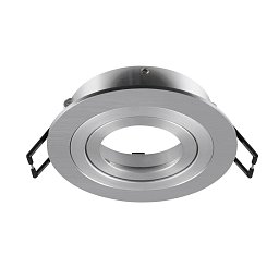 Obrázek pro produkt NEW TRIA® 75 kroužek pro vestavbu do stropu, D: 9.3 H: 2,6 cm, IP 20, hliník - BIG WHITE (SLV)