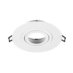 Obrázek pro produkt NEW TRIA® 75 XL kroužek pro vestavbu do stropu, D: 11 H: 2,6 cm, IP 20, bílá - BIG WHITE (SLV)