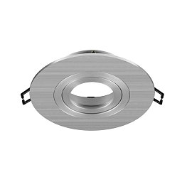 Obrázek pro produkt NEW TRIA® 75 XL kroužek pro vestavbu do stropu, D: 11 H: 2,6 cm, IP 20, hliník - BIG WHITE (SLV)