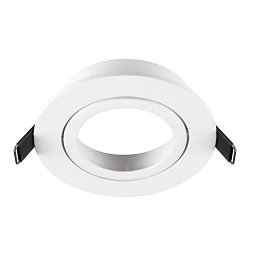 Obrázek pro produkt NEW TRIA® 95 kroužek pro vestavbu do stropu, D: 11 H: 2,6 cm, IP 20, bílá - BIG WHITE (SLV)