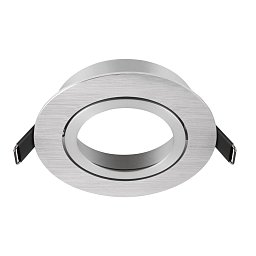 Obrázek pro produkt NEW TRIA® 95 kroužek pro vestavbu do stropu, D: 11 H: 2,6 cm, IP 20, hliník - BIG WHITE (SLV)