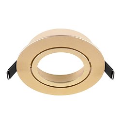 Obrázek pro produkt NEW TRIA® 95 kroužek pro vestavbu do stropu, D: 11 H: 2,6 cm, IP 20, růžové zlato - BIG WHITE (SLV)