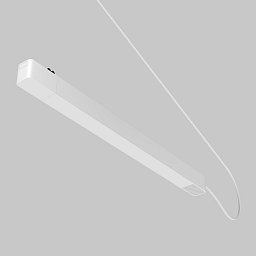 Obrázek pro produkt Napájecí zdroj pro kolejnicový systém  200W bílý hliník/plast Radity - MAYTONI
