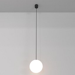Obrázek pro produkt Závěsné svítidlo LUNA 4000K 5W studená bílá černý hliník/plast 350lm - MAYTONI