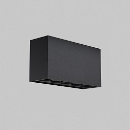 Obrázek pro produkt Stropní svítidlo Ares 3000K 10W teplá bílá 700lm černý kov/sklo IP54 - MAYTONI