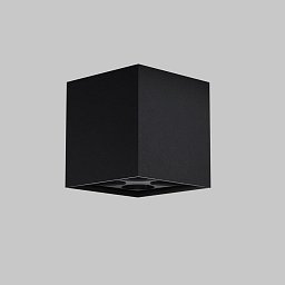 Obrázek pro produkt Stropní svítidlo Ares 3000K 8W teplá bílá černý kov/sklo IP54 - MAYTONI