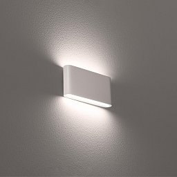 Obrázek pro produkt Nástěnné LED svítidlo FORMA 12W CCT bílé - CENTURY