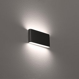 Obrázek pro produkt Nástěnné LED svítidlo FORMA 12W CCT černé - CENTURY