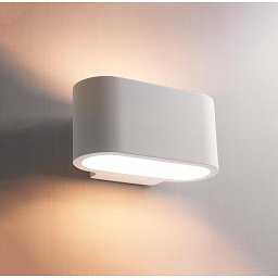 JESSY nástěnné sádrové svítidlo 180x100x90mm bílá - CENTURY Obrázek pro produkt JESSY nástěnné sádrové svítidlo 180x100x90mm bílá - CENTURY