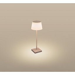 Obrázek pro produkt Nabíjecí stmívatelné stolní LED svítidlo MARGO písková 4W 3000K IP54 USB - CENTURY