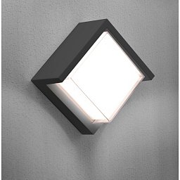 Obrázek pro produkt PURA LED venkovní nástěnné svítidlo Cube šedá 10W 4000K IP65  - CENTURY