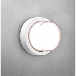 Obrázek pro produkt PURA LED venkovní nástěnné svítidlo Round bílá 10W 4000K IP65  - CENTURY