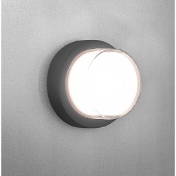Obrázek pro produkt PURA LED venkovní nástěnné svítidlo Round šedá 10W 3000K IP65  - CENTURY